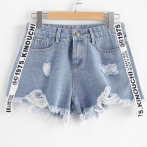 Denim Ripped jean shorts